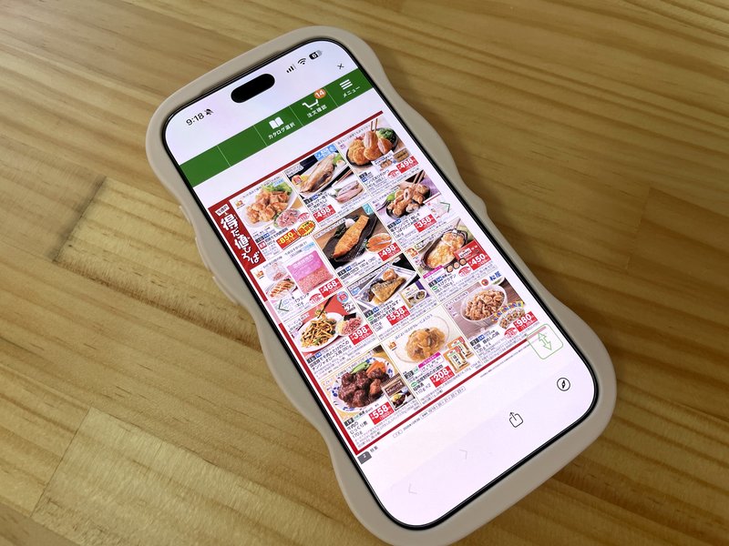 コープデリeフレンズのスマホ注文画面